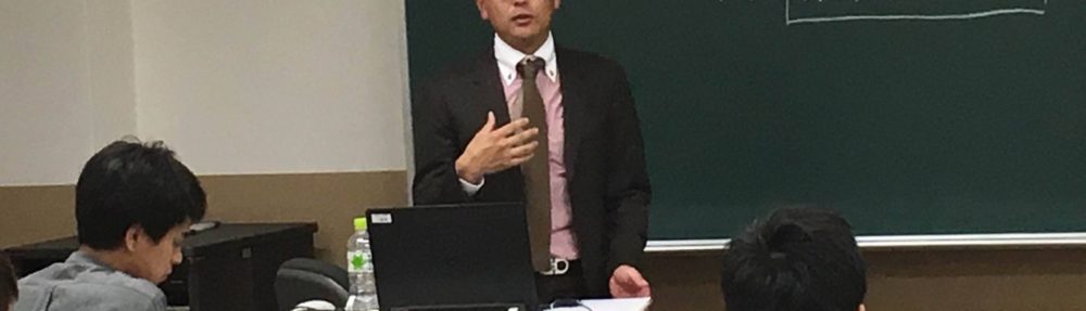 千里の寺子屋　好日荘