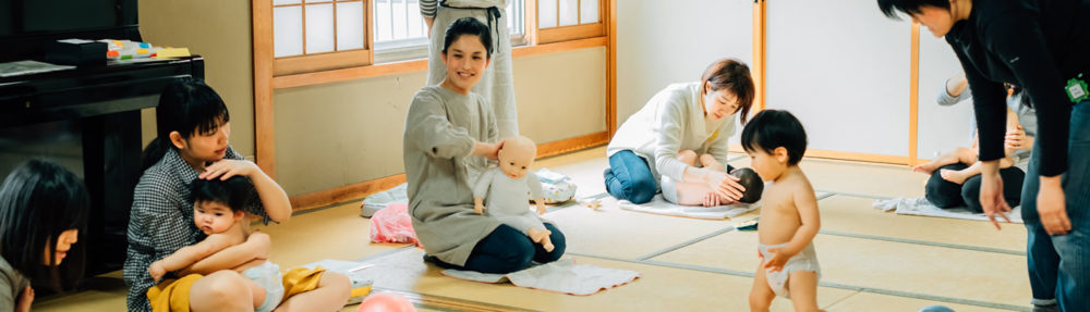 千里の寺子屋　好日荘