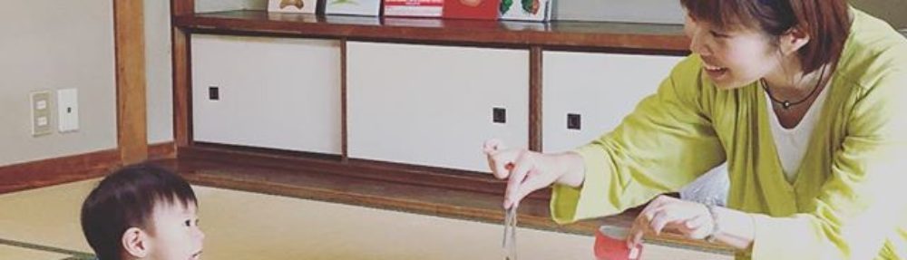 千里の寺子屋　好日荘